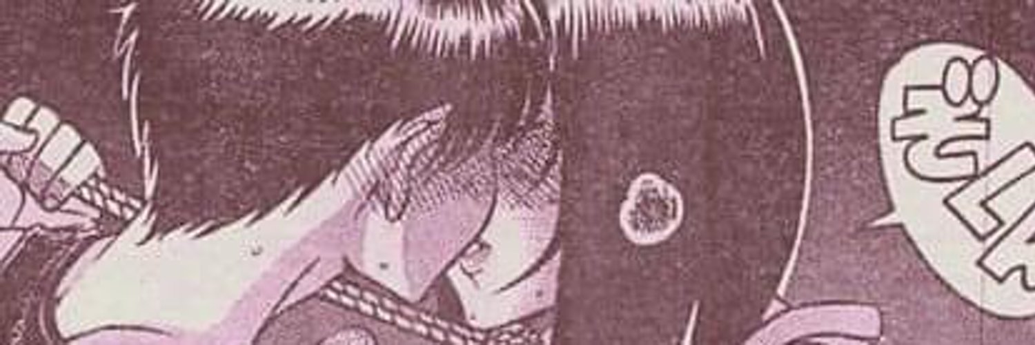 Solana Rose profile banner