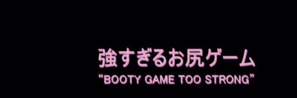 Sugar Baby π profile banner