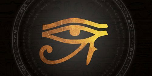 Black Pharaoh profile banner