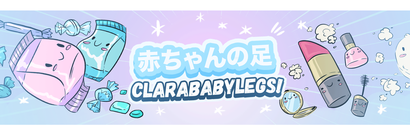 Clara Kitty profile banner