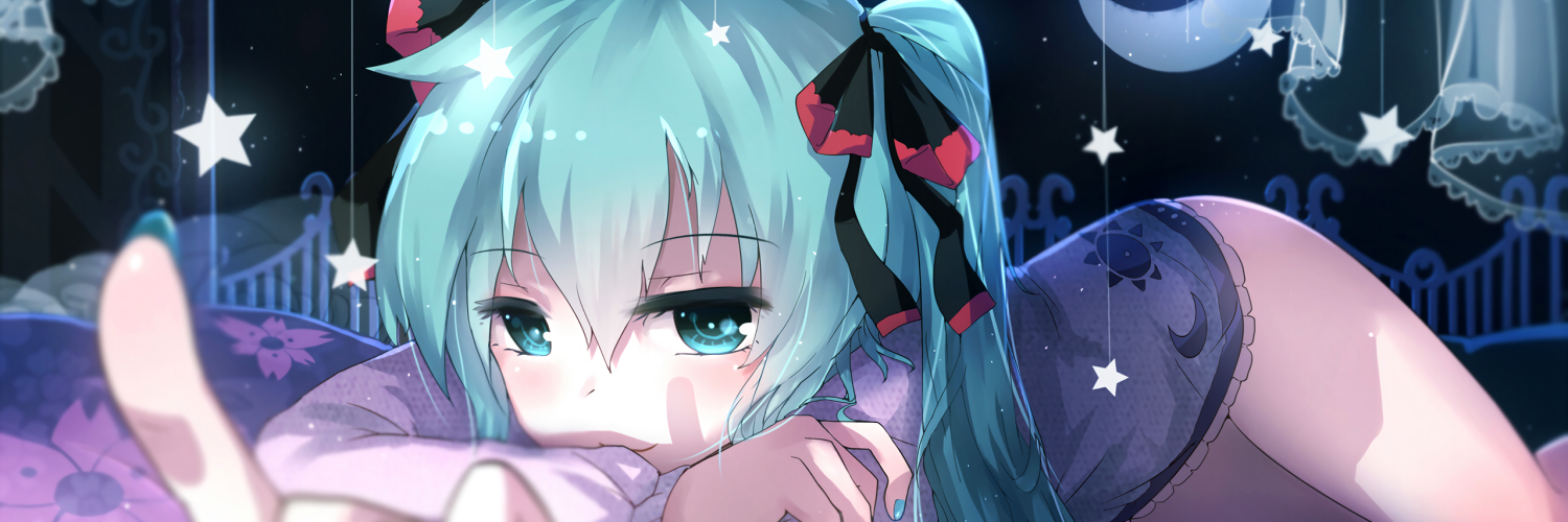 Princess Ashe profile banner