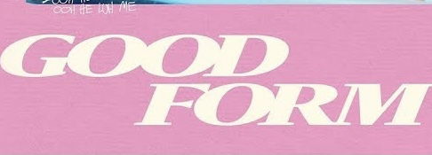 Uncle Clifford’s Trainee profile banner