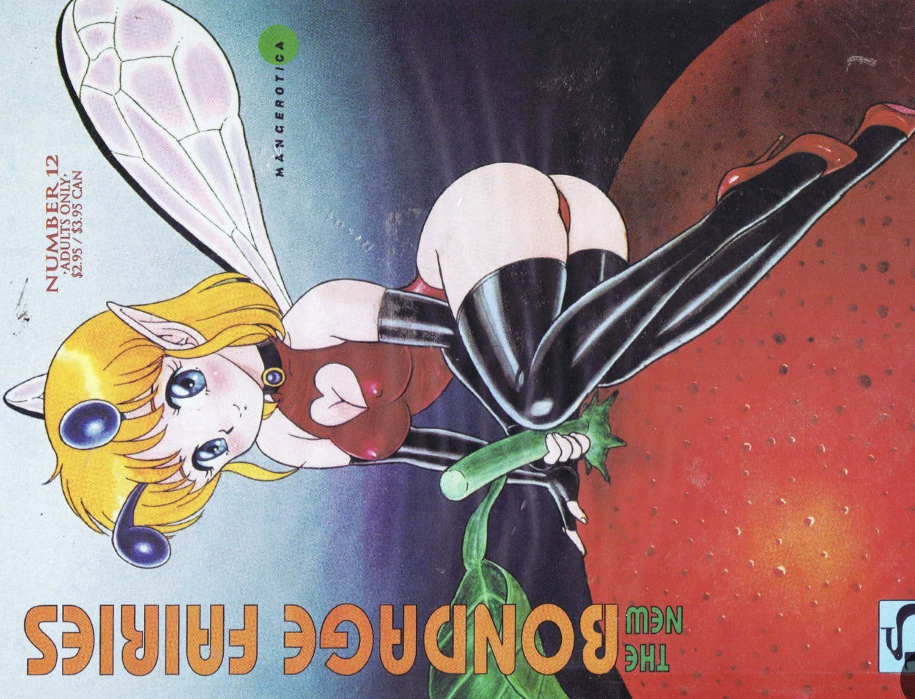 tink profile banner