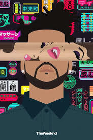 Trey profile banner