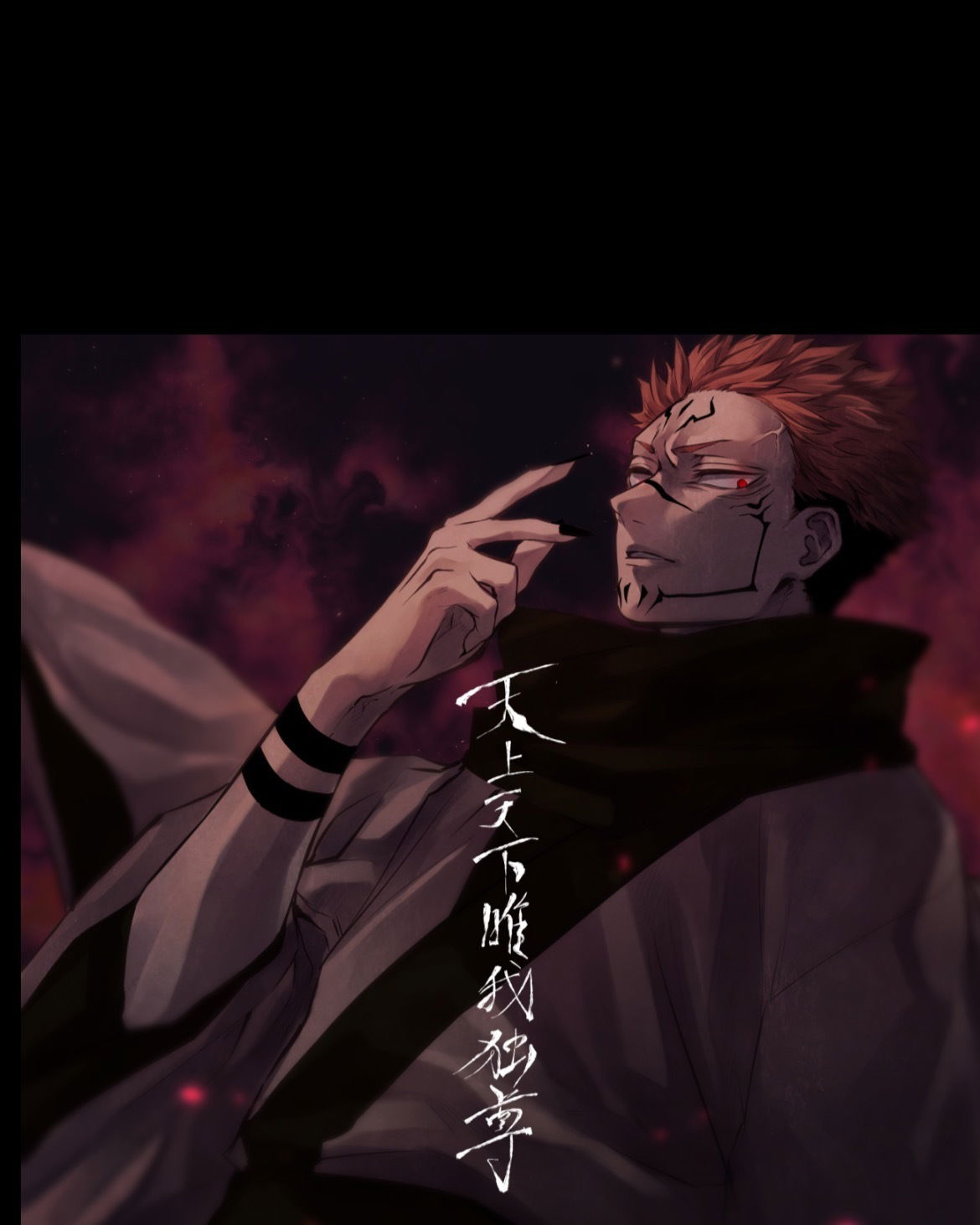 Prince_L profile banner