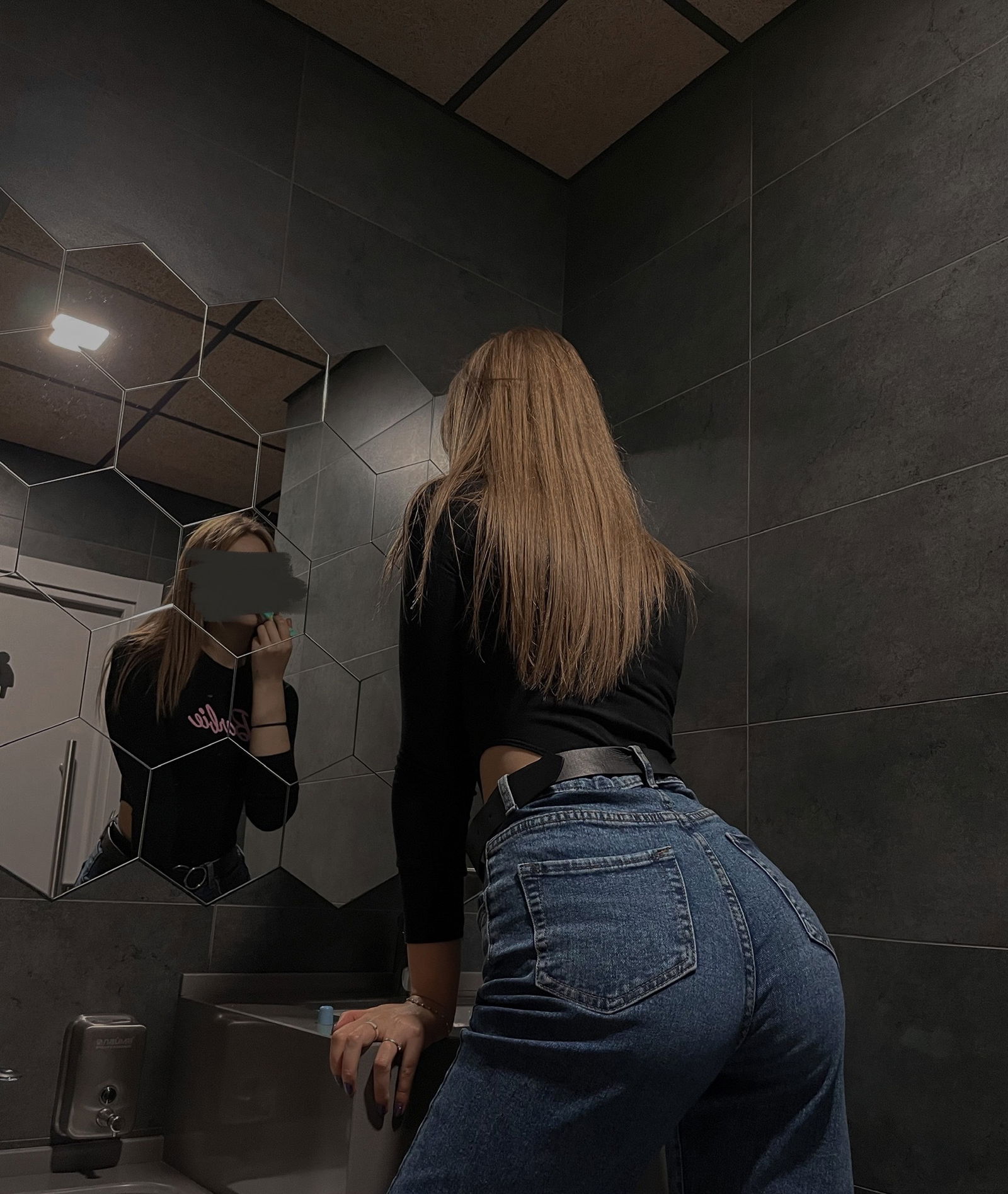 Joanna profile banner