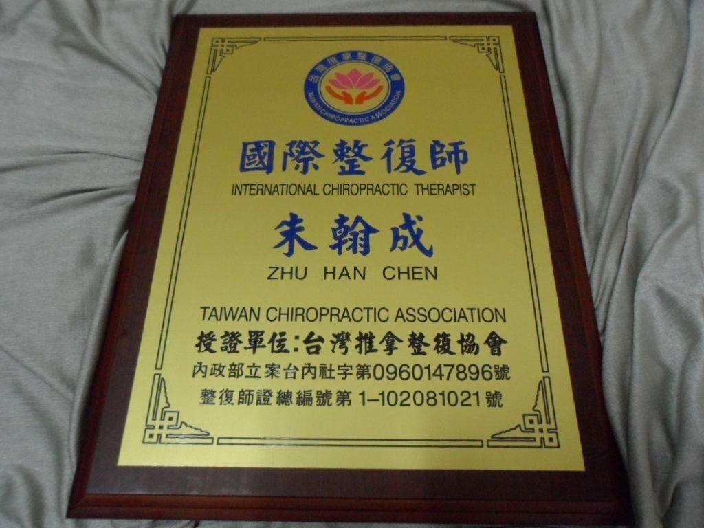 u320742266 banner