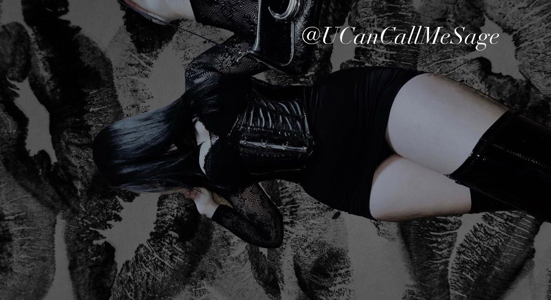 Sage🌿 profile banner