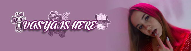 Вася | Lisa profile banner