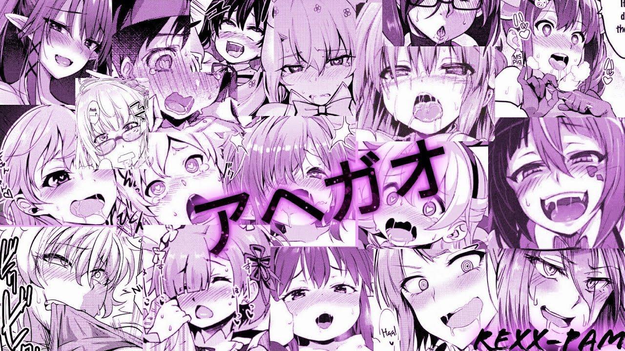 Winter Lust profile banner