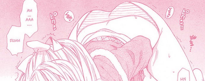 maddy 🖤 profile banner