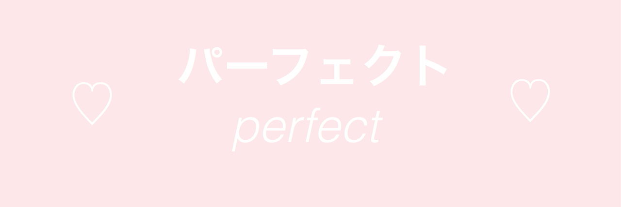 π Little Riley π profile banner