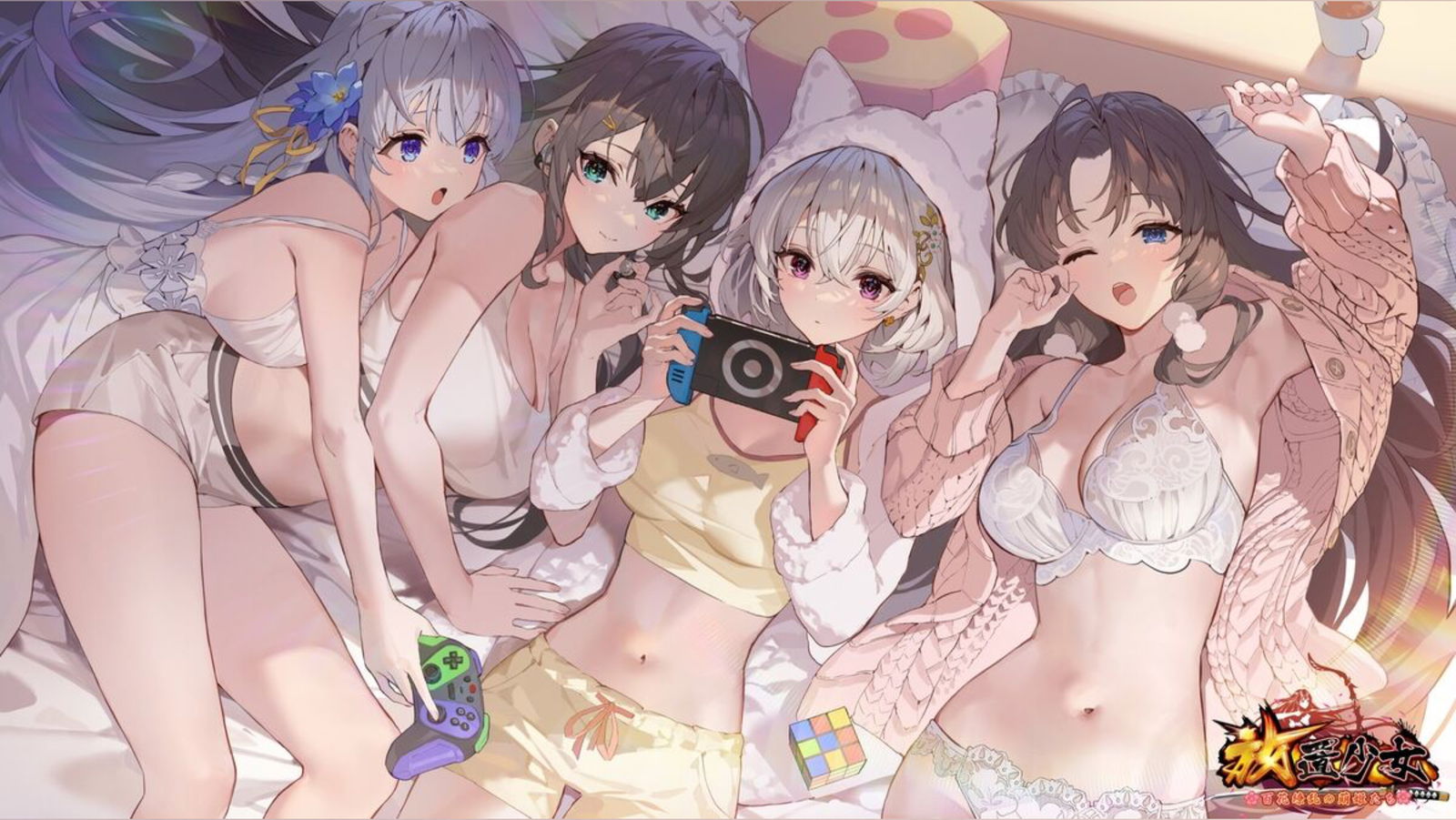 cherry profile banner
