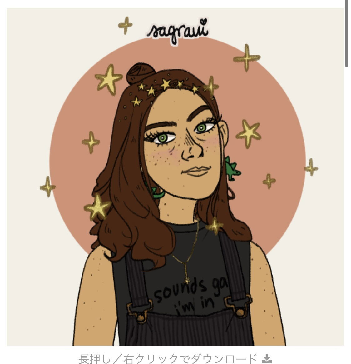 ✨oddfortune💕 profile banner
