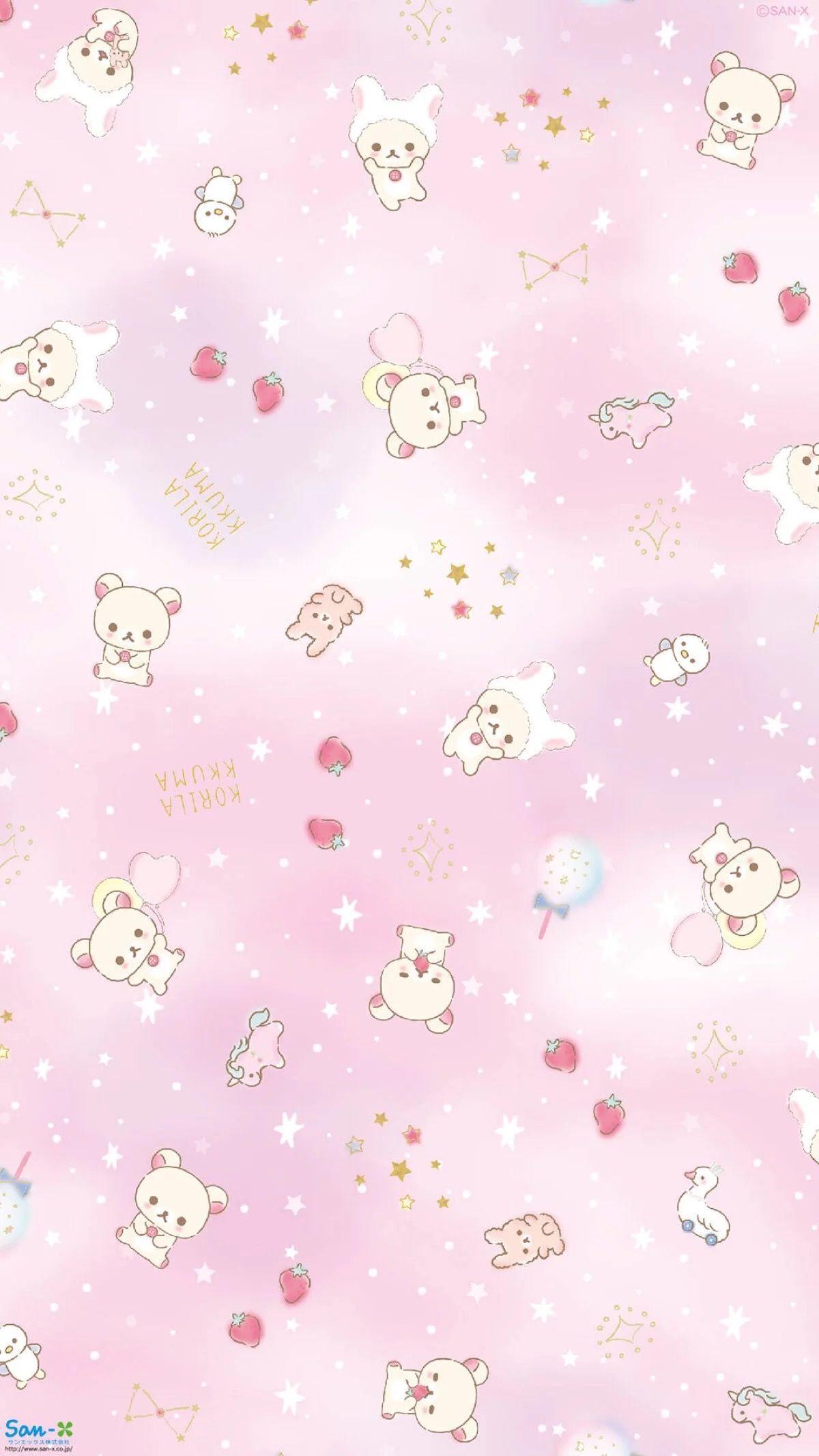 Princess profile banner