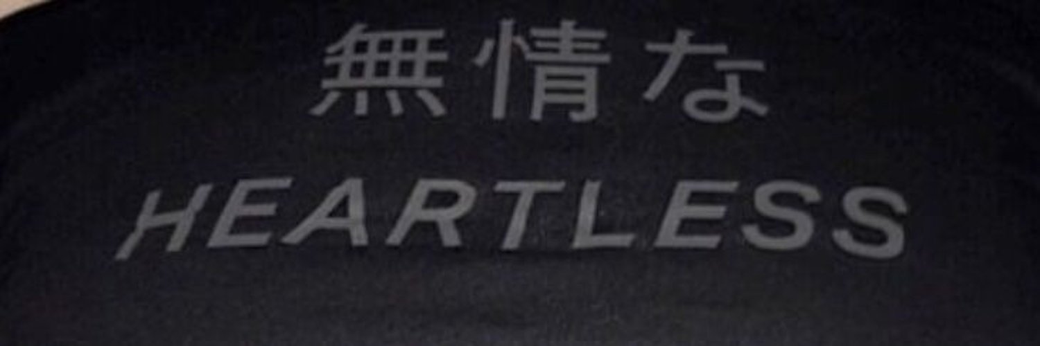 baby profile banner