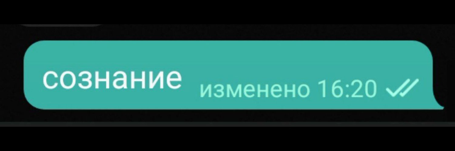 unдрей🤨 profile banner