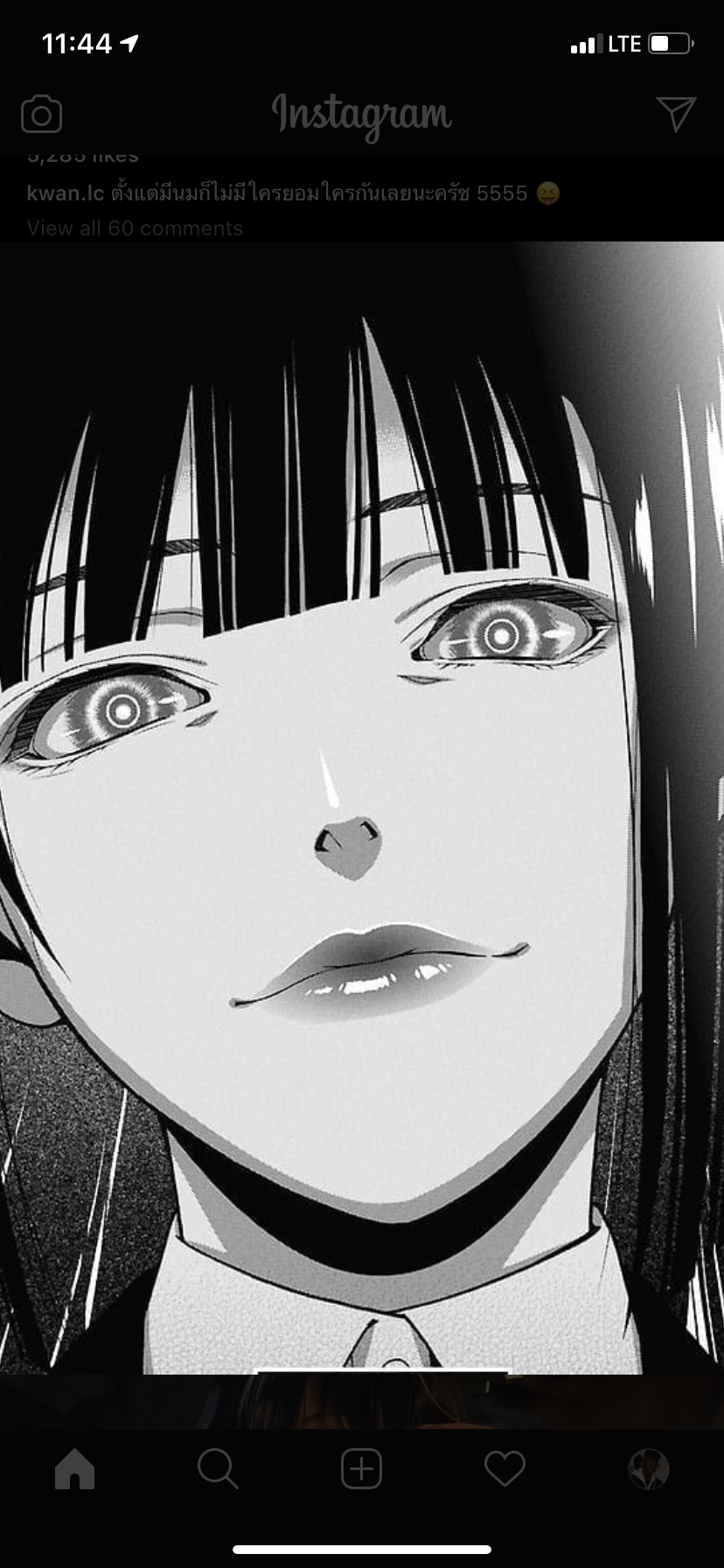Z O M E profile banner
