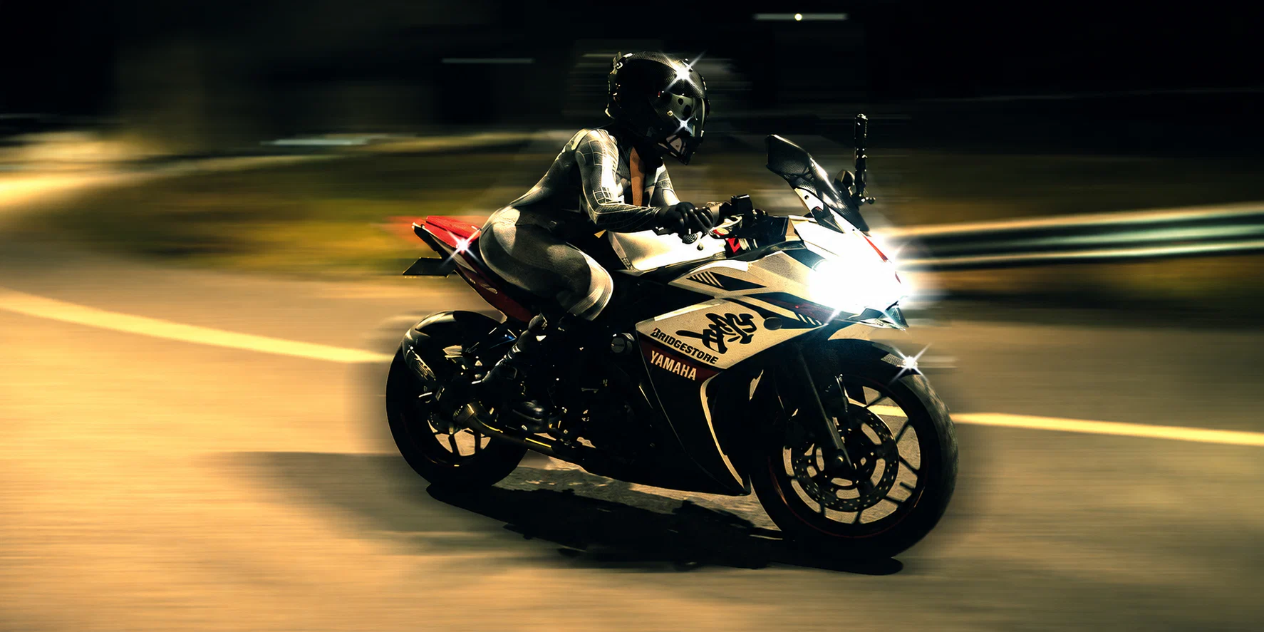 β₯π²ππππ πΈππππ profile banner