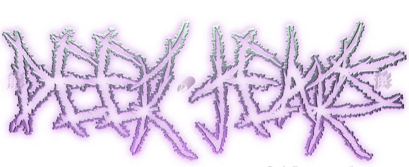 deer profile banner