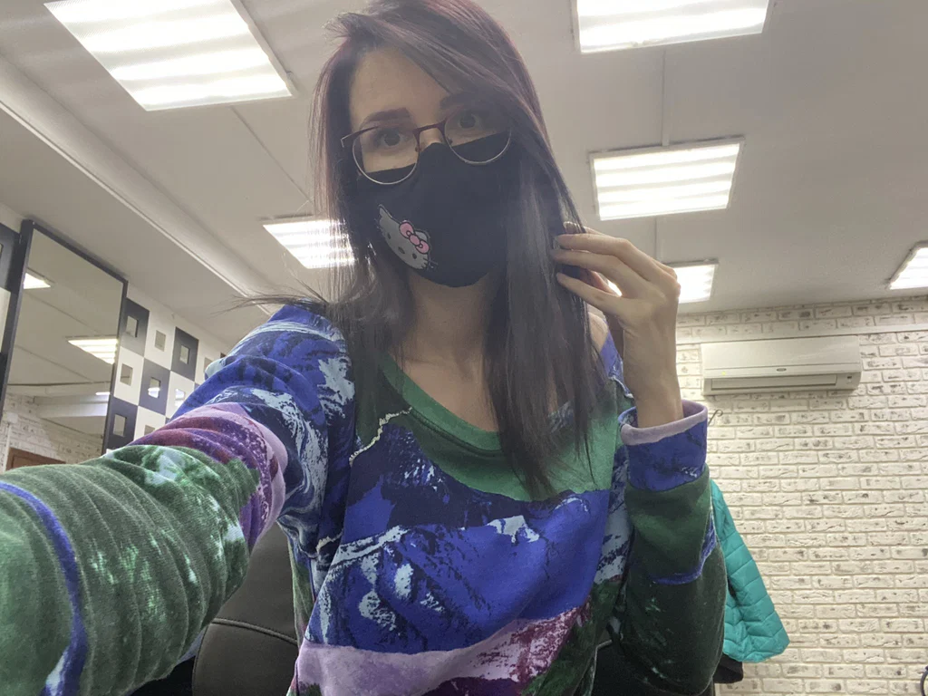 Kitti's avatar