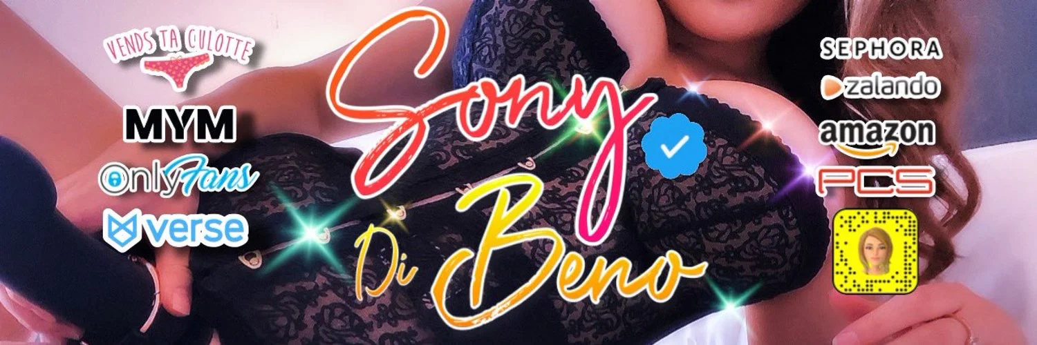 Sony profile banner