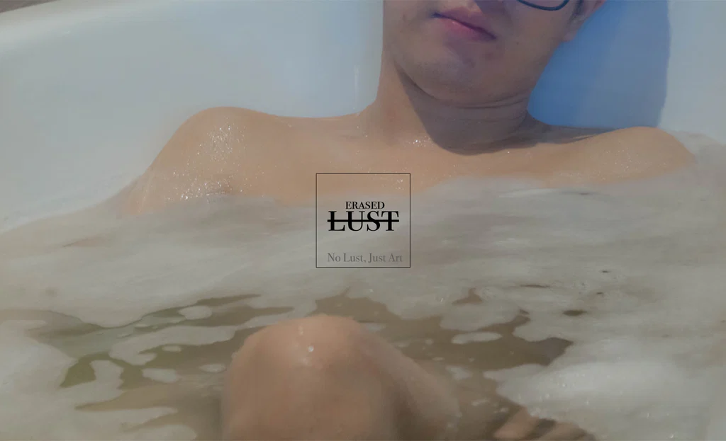 Erased Lust's avatar
