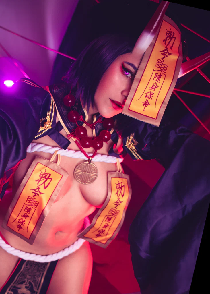 Aisu
