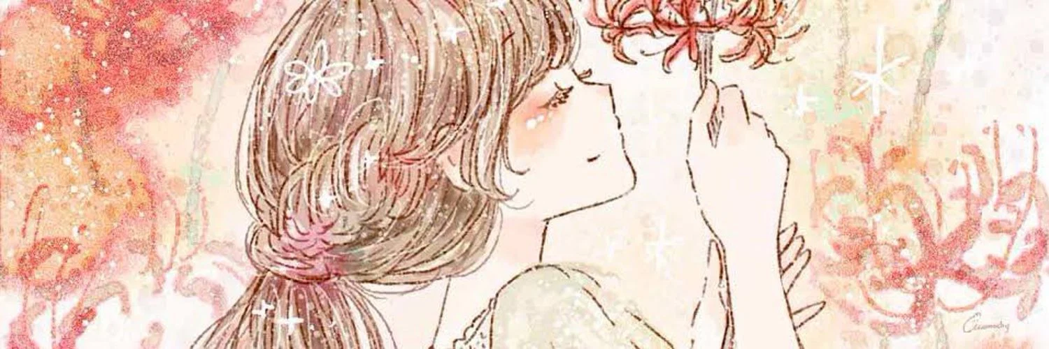 Rin profile banner