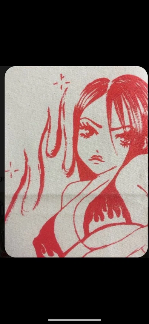 Hammybabe profile banner