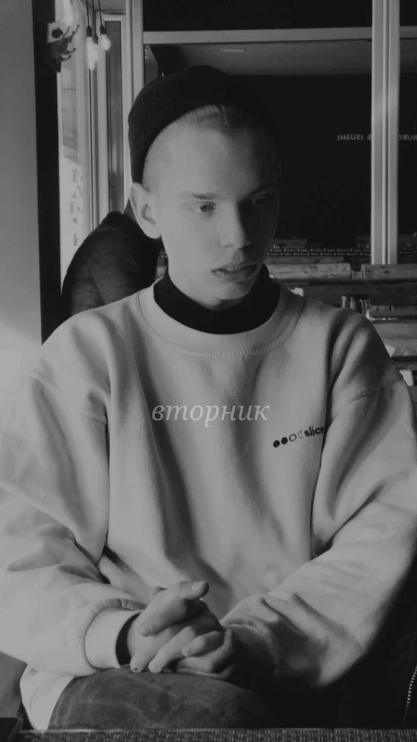 Nik profile banner