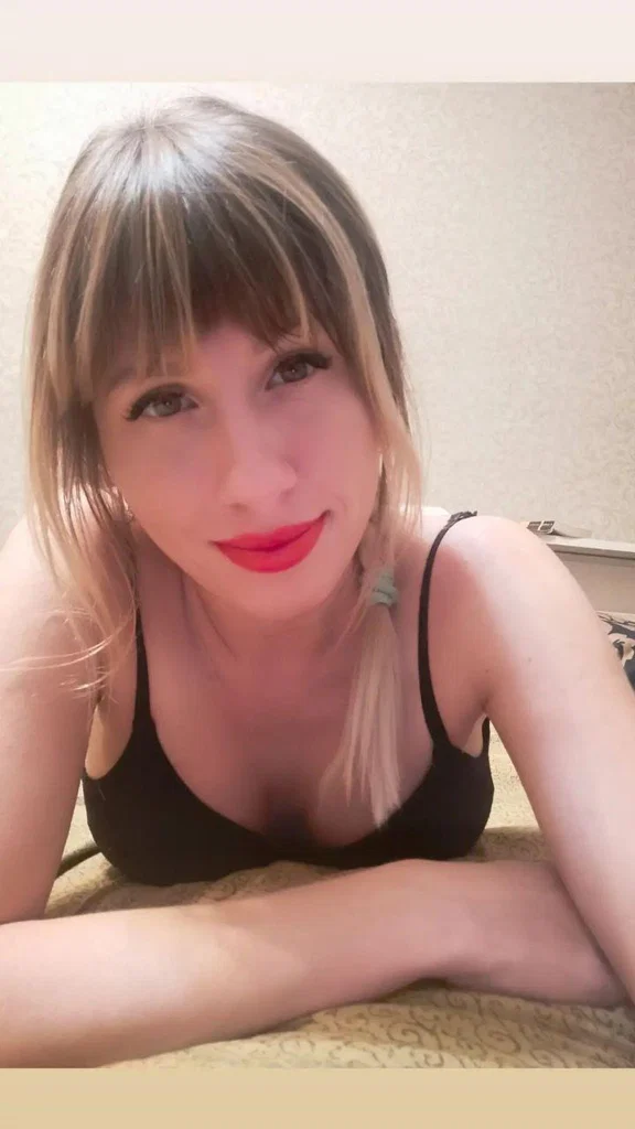 Lana Hot Babysitter