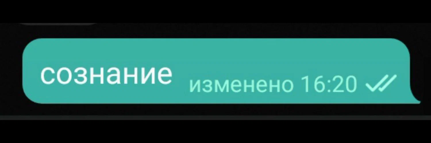 unдрей🤨 profile banner