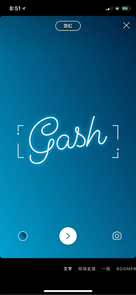 G_Premier_3's avatar