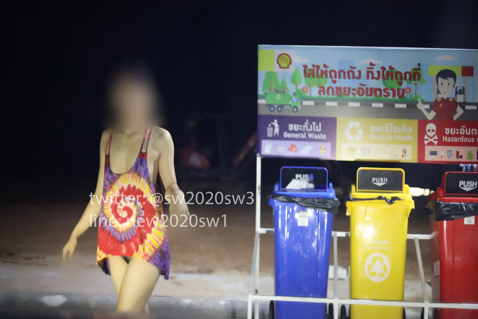 NEW2020SW thai land profile banner