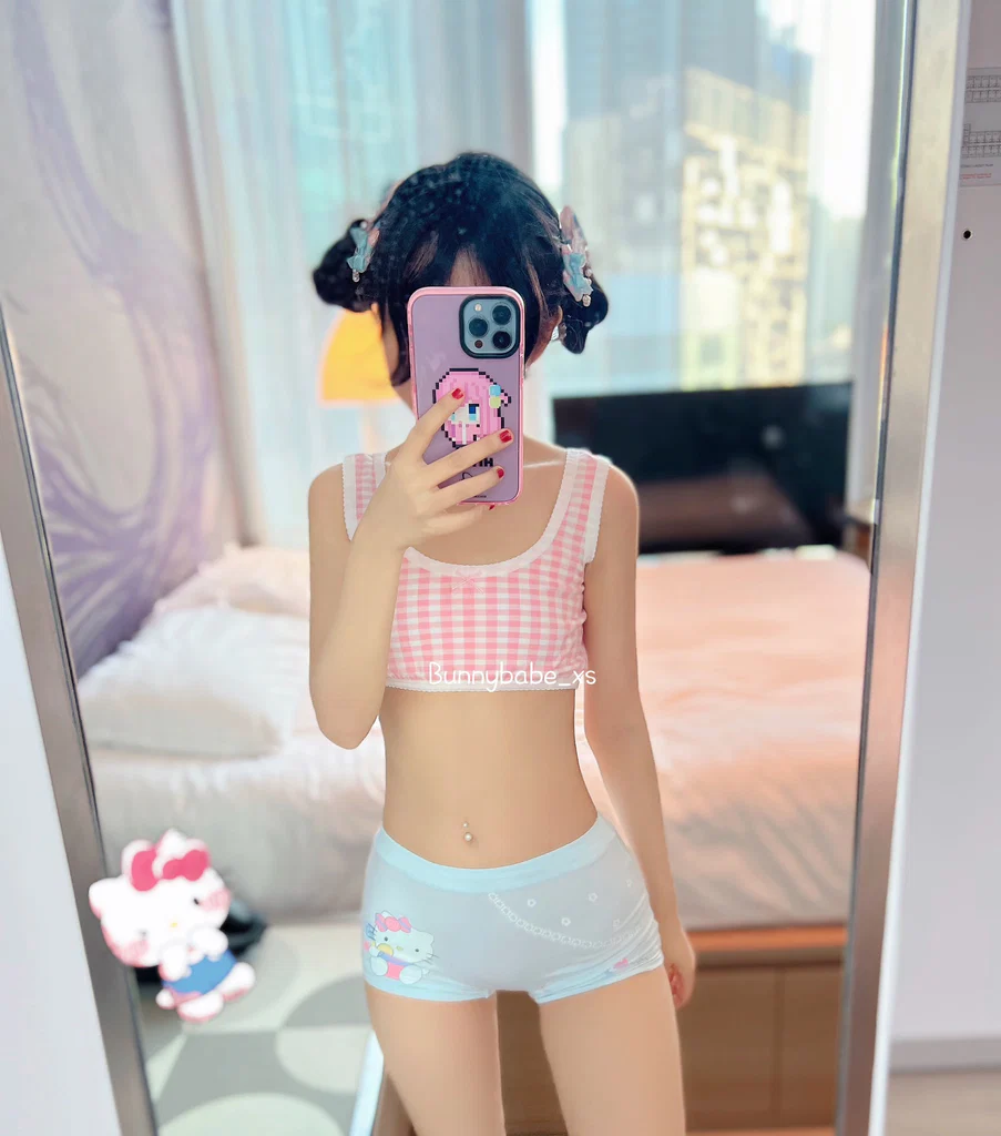 Bani's avatar