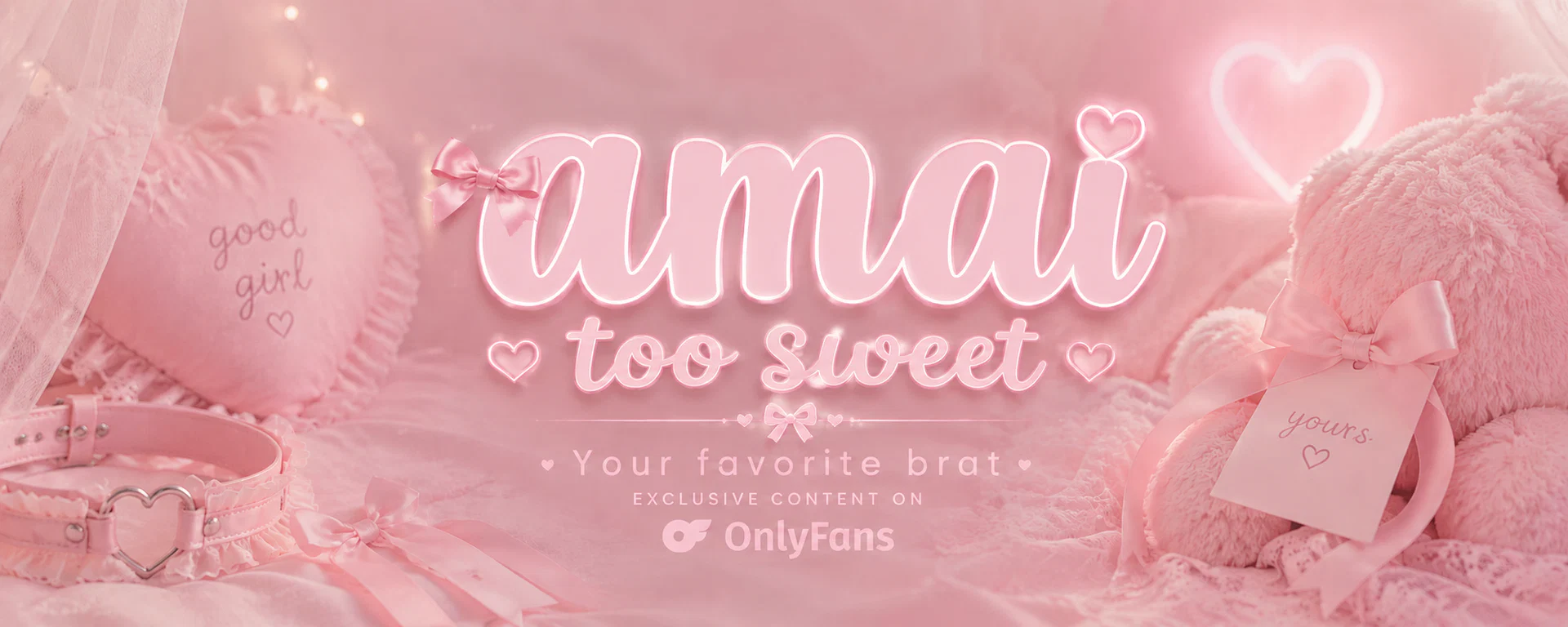 Amai (甘い) profile banner