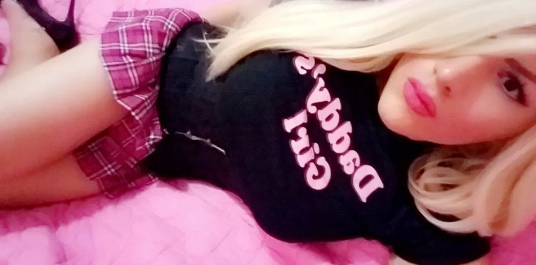 Kylie CD profile banner
