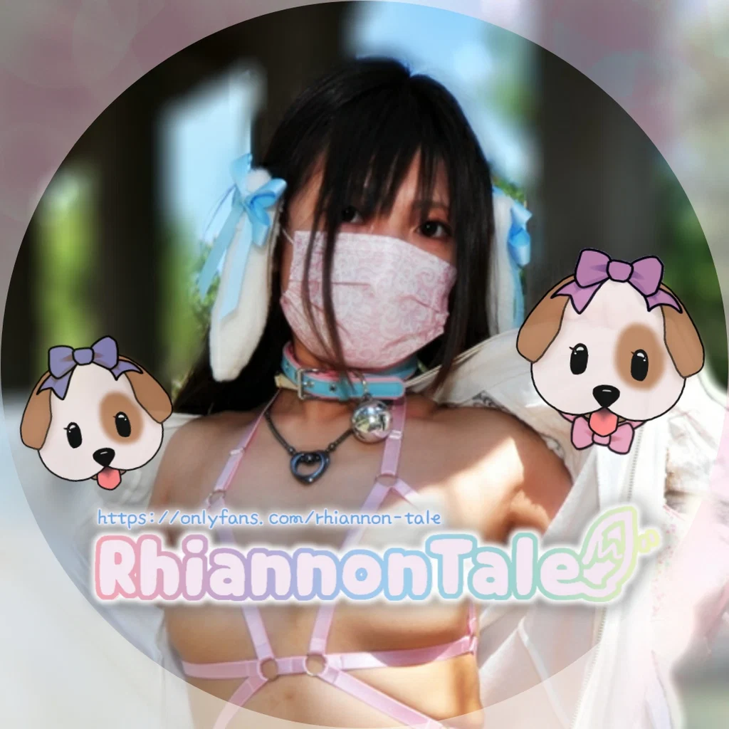 Rhiannon's avatar
