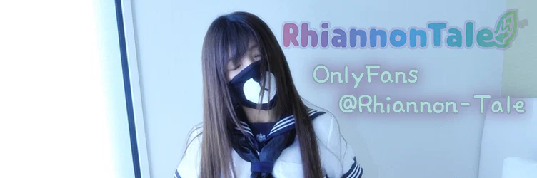 Rhiannon profile banner