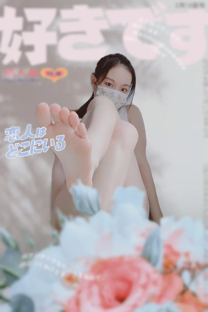 Kiko03