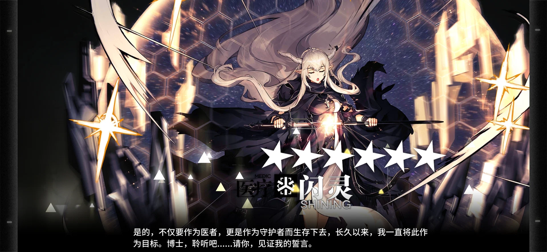在自然之后 profile banner