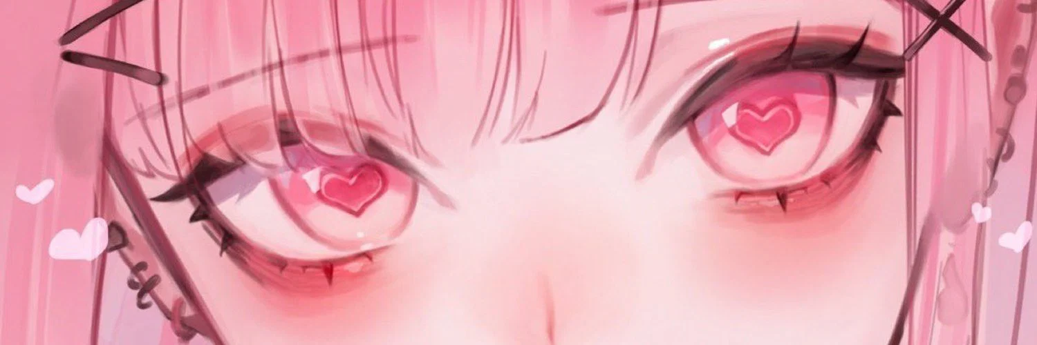 rese profile banner