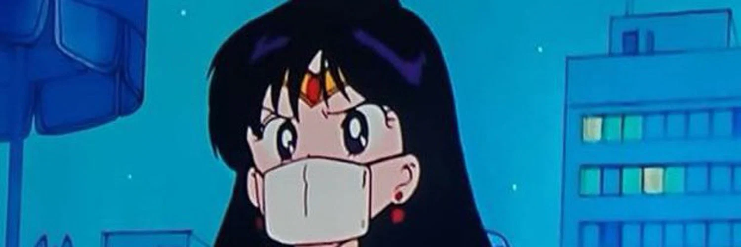 N profile banner