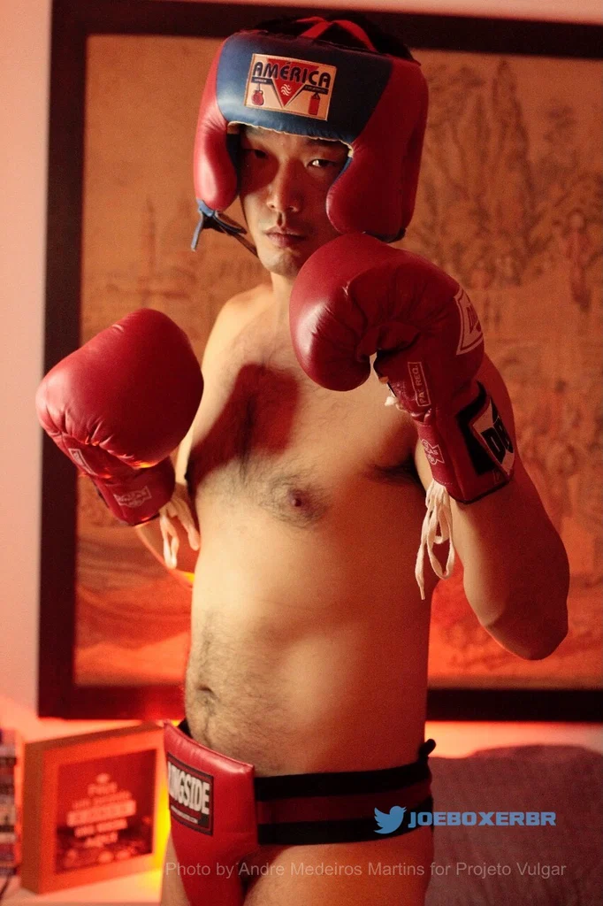 Joeboxerbr's avatar