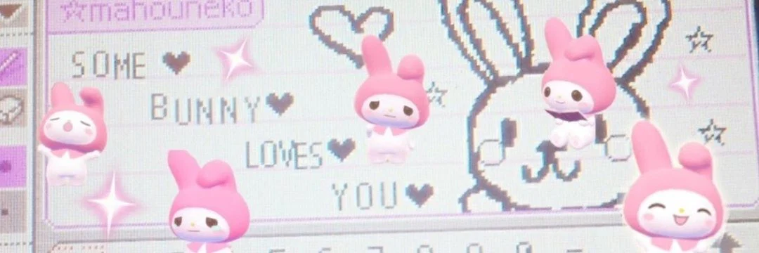 BunBun profile banner