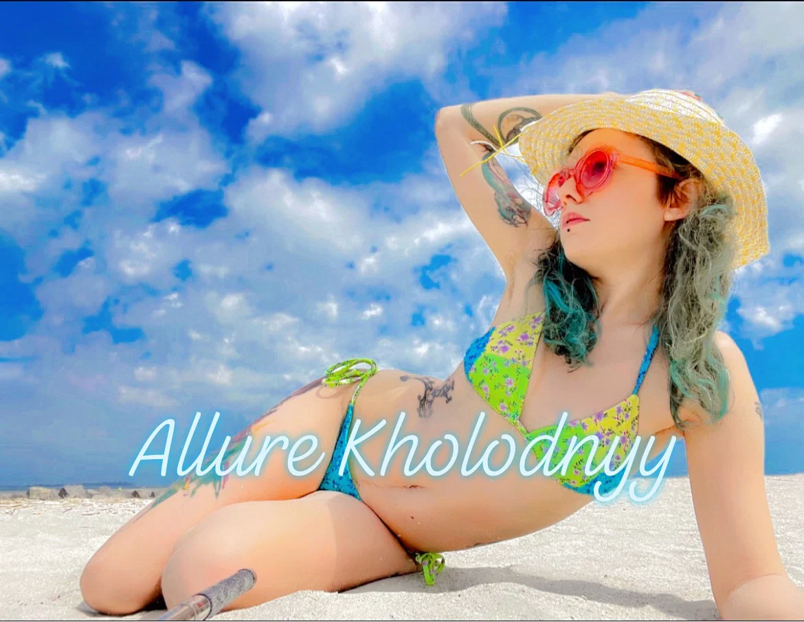 Allure Kholodnyy profile banner