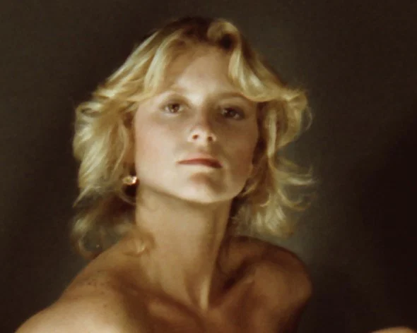 Mystery Naked Girl's avatar