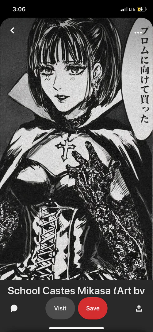 demi profile banner