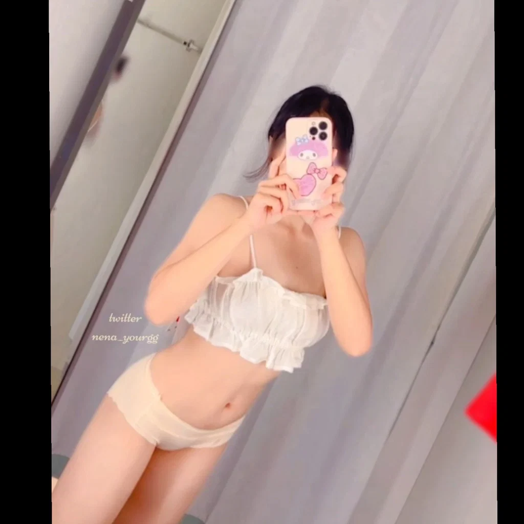 Nena_yourgg_me's avatar